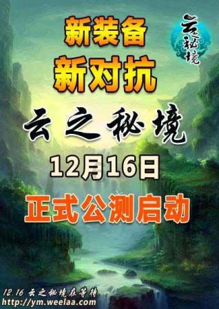 测测你的古代名字2