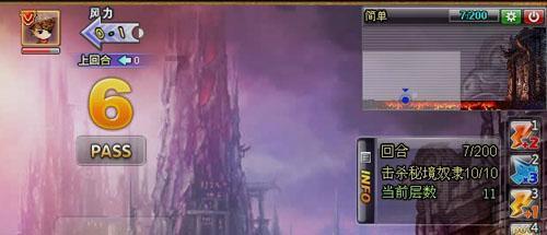 霞浦职业中专学校综合楼建设顺利封顶