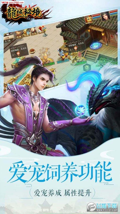 甘肃庆阳首次发现白色雕鸮,是白化动物吗?白化之美稀有却难生存
