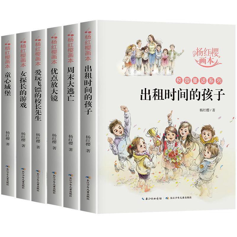 逃离黑与白的房间