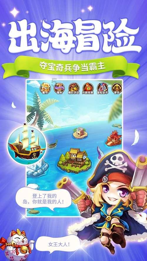2020年：粮补打卡！打卡时间？每亩多少钱？最新预测！游戏画面