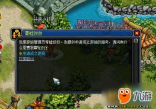 清凉夏日冰淇淋