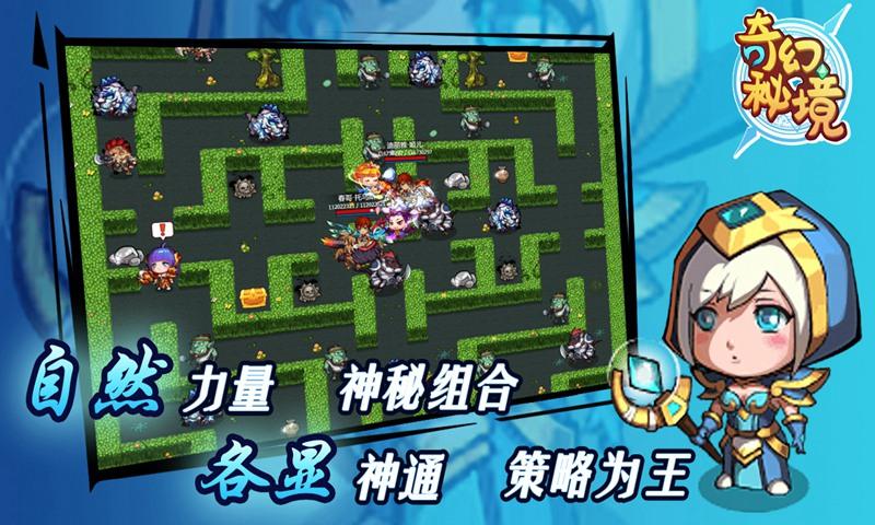 蒙圩派出所党建引领激活队伍战斗力