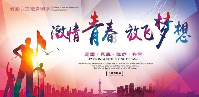地铁：最后的曙光