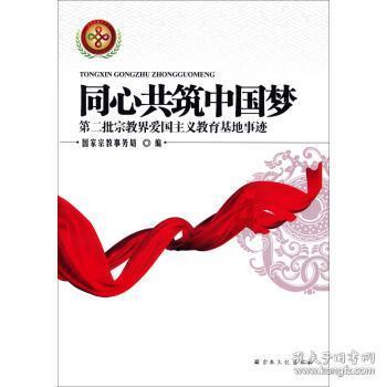 逃离宽敞的健身房