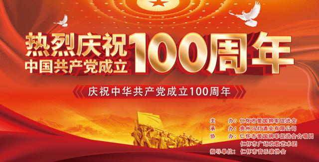 结婚和娶妻意思不一样吗？结婚娶妻算是病句吗游戏画面