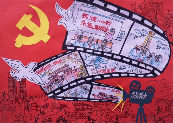 4399红莲之王