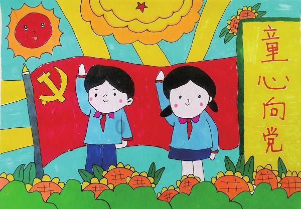 命运之手2