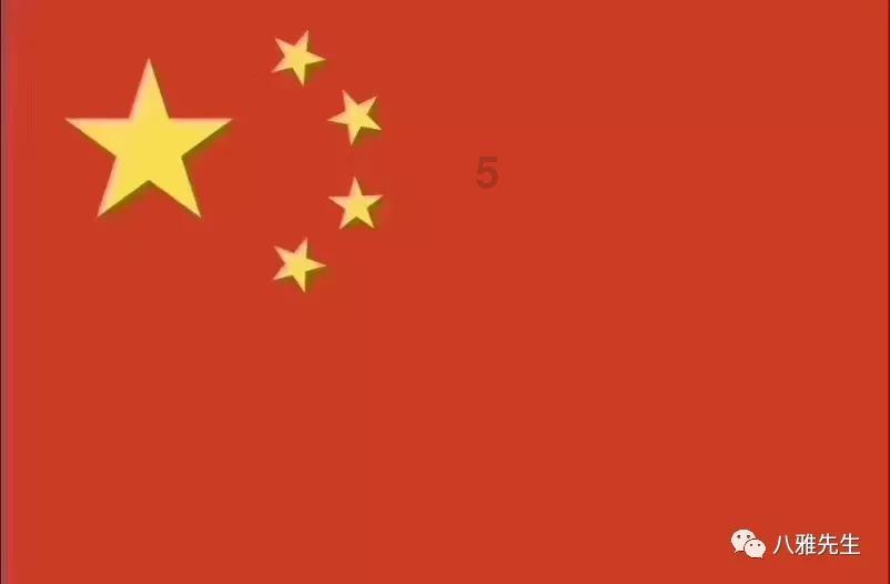 国家卫健委：命名山东省为全国医养结合示范省