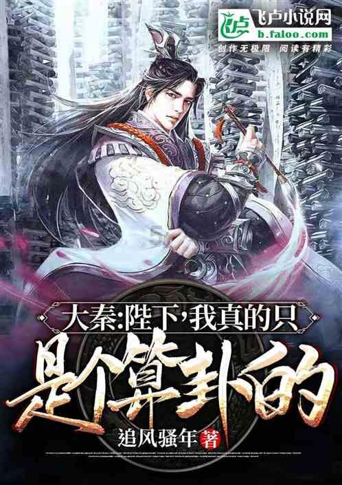 水疗中心