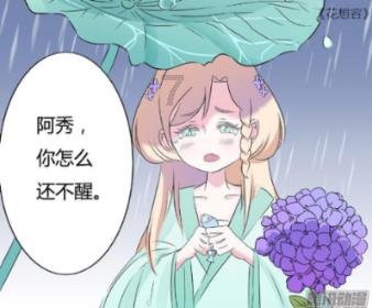 首届松花江滑冰马拉松｜冰上马拉松勇敢者的游戏⑤ 注意好关门时间